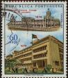 Stamp ID#336057 (1-346-2715)