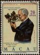 Stamp ID#336058 (1-346-2716)