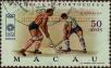 Stamp ID#336061 (1-346-2719)