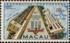 Stamp ID#336064 (1-346-2722)