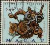 Stamp ID#336066 (1-346-2724)