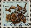 Stamp ID#336067 (1-346-2725)