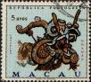 Stamp ID#336068 (1-346-2726)