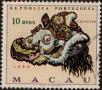 Stamp ID#336070 (1-346-2728)