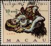 Stamp ID#336071 (1-346-2729)