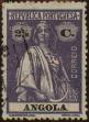 Stamp ID#333614 (1-346-272)