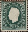 Stamp ID#336087 (1-346-2745)
