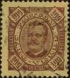 Stamp ID#336090 (1-346-2748)