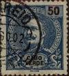 Stamp ID#336092 (1-346-2750)