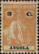 Stamp ID#333617 (1-346-275)