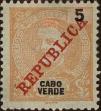 Stamp ID#336103 (1-346-2761)