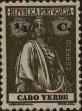 Stamp ID#336123 (1-346-2781)