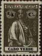 Stamp ID#336126 (1-346-2784)
