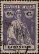Stamp ID#336137 (1-346-2795)