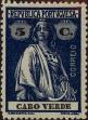 Stamp ID#336138 (1-346-2796)