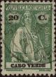 Stamp ID#336142 (1-346-2800)