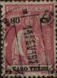 Stamp ID#336143 (1-346-2801)