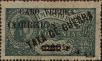 Stamp ID#336148 (1-346-2806)