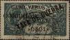 Stamp ID#336151 (1-346-2809)