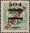 Stamp ID#336153 (1-346-2811)