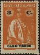 Stamp ID#336159 (1-346-2817)