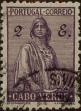 Stamp ID#336162 (1-346-2820)