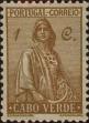 Stamp ID#336165 (1-346-2823)