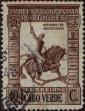Stamp ID#336171 (1-346-2829)
