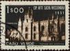 Stamp ID#336178 (1-346-2836)