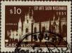 Stamp ID#336180 (1-346-2838)