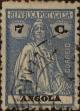 Stamp ID#333625 (1-346-283)