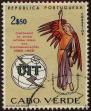 Stamp ID#336189 (1-346-2847)