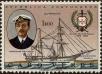 Stamp ID#336198 (1-346-2856)
