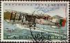 Stamp ID#336200 (1-346-2858)