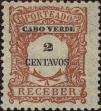 Stamp ID#336214 (1-346-2872)