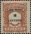 Stamp ID#336215 (1-346-2873)