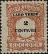Stamp ID#336217 (1-346-2875)