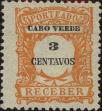 Stamp ID#336218 (1-346-2876)
