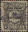 Stamp ID#336227 (1-346-2885)