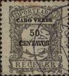 Stamp ID#336229 (1-346-2887)