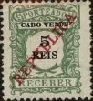 Stamp ID#336231 (1-346-2889)