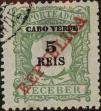 Stamp ID#336233 (1-346-2891)