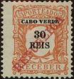 Stamp ID#336236 (1-346-2894)