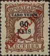 Stamp ID#336238 (1-346-2896)