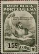 Stamp ID#333370 (1-346-28)