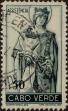 Stamp ID#336242 (1-346-2900)