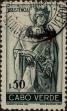 Stamp ID#336243 (1-346-2901)