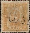 Stamp ID#336245 (1-346-2903)