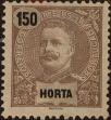 Stamp ID#336249 (1-346-2907)