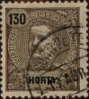 Stamp ID#336251 (1-346-2909)